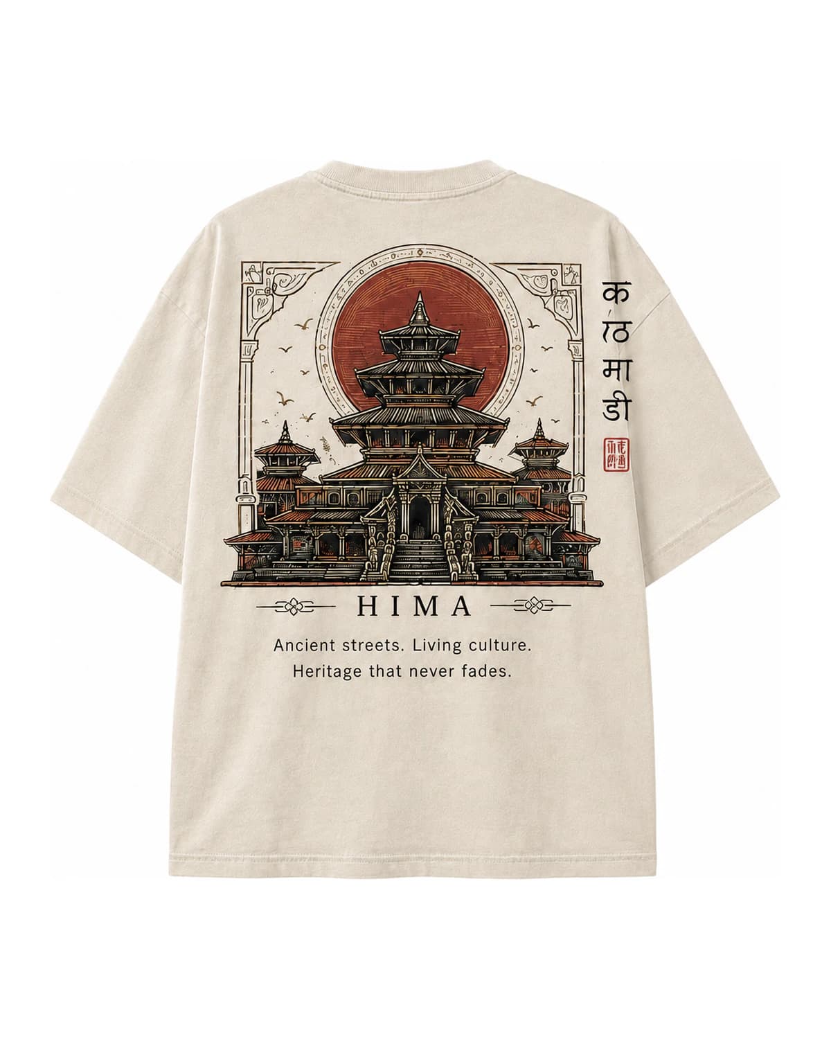 Back of the bone Kathmandu Heritage Tee with an illustrated Kathmandu temple graphic